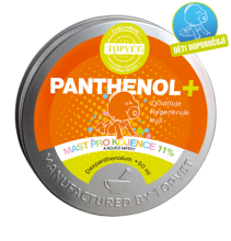 Dětská mast - Panthenol 11% 50ml TOPVET